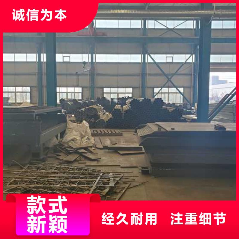 道路護欄-【不銹鋼復(fù)合管】嚴選好貨