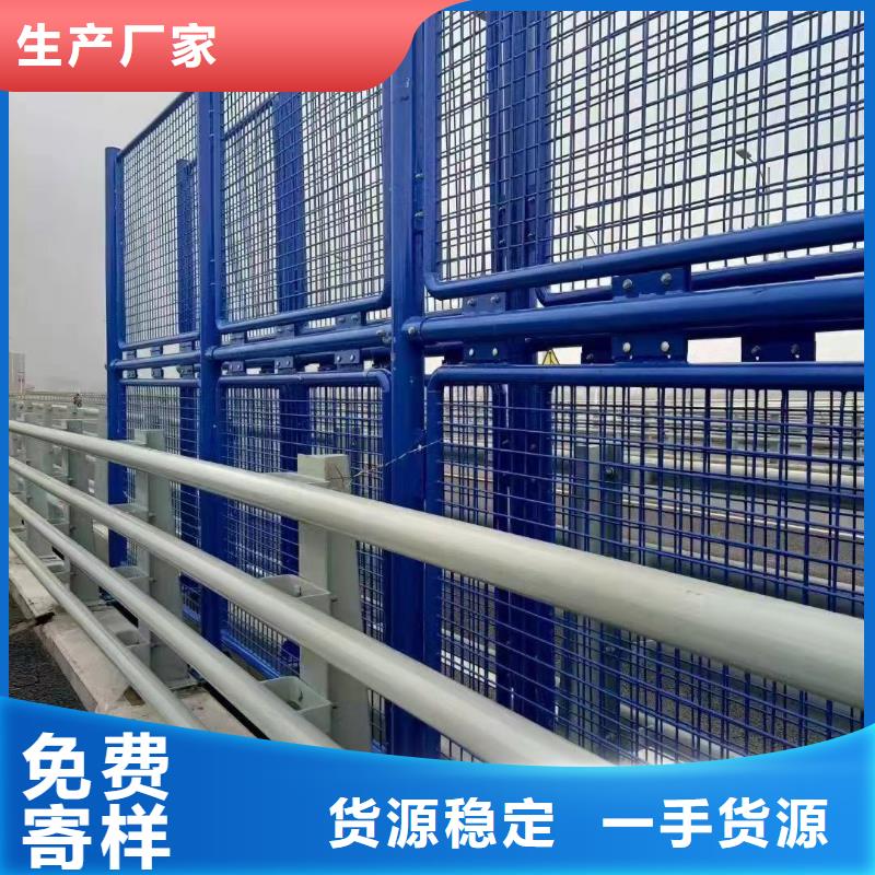 道路護欄人車分流欄就近發(fā)貨