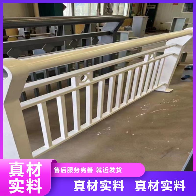 灯光护栏不锈钢护栏厂厂家销售