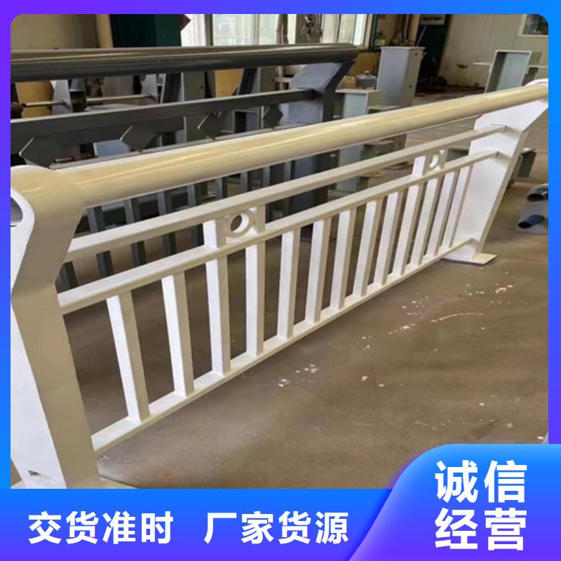 燈光護(hù)欄,【防撞橋梁護(hù)欄】精心