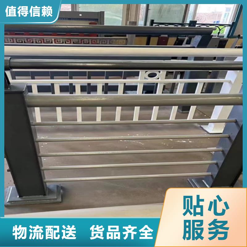 燈光護(hù)欄鍍鋅噴塑防撞欄讓利客戶