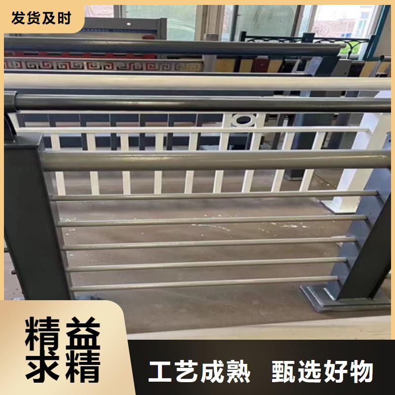 道路景觀護(hù)欄制作公司