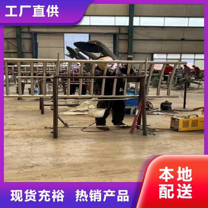 灯光护栏【立柱】来图加工定制