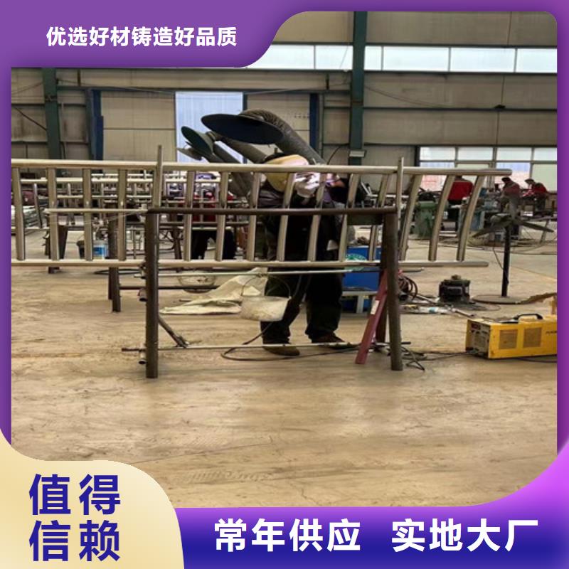燈光護(hù)欄不銹鋼橋梁護(hù)欄廠買的是放心