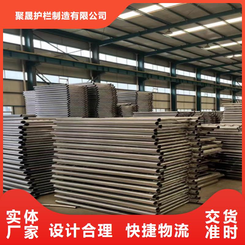 【燈光護(hù)欄【鋁合金護(hù)欄】拒絕中間商】