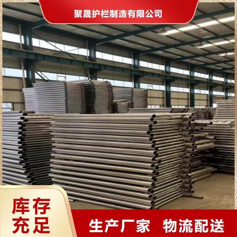 燈光護(hù)欄【市政護(hù)欄】產(chǎn)品參數(shù)