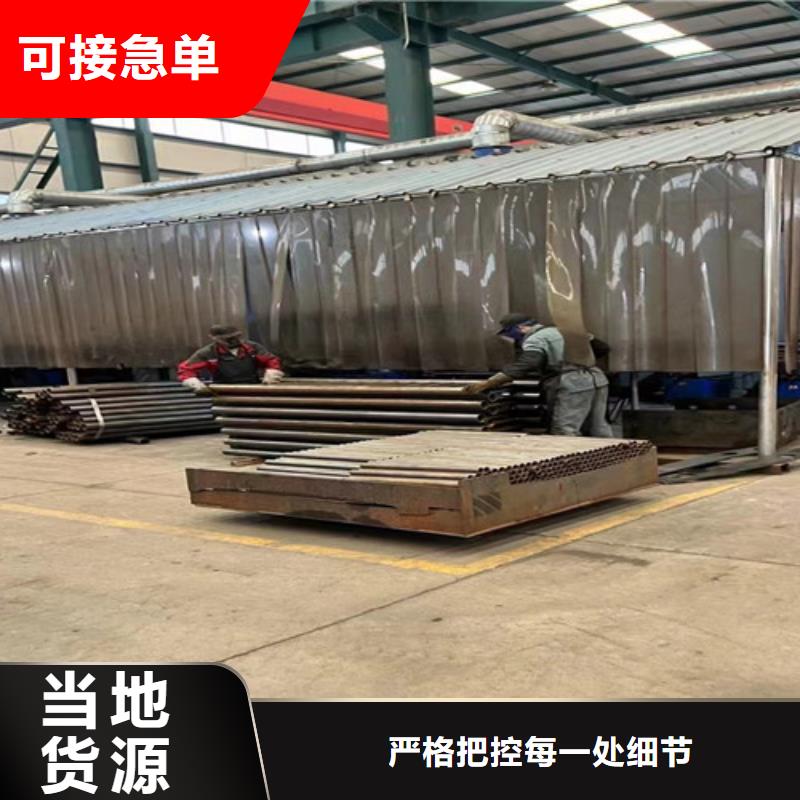【燈光護(hù)欄不銹鋼護(hù)欄廠實(shí)力商家】