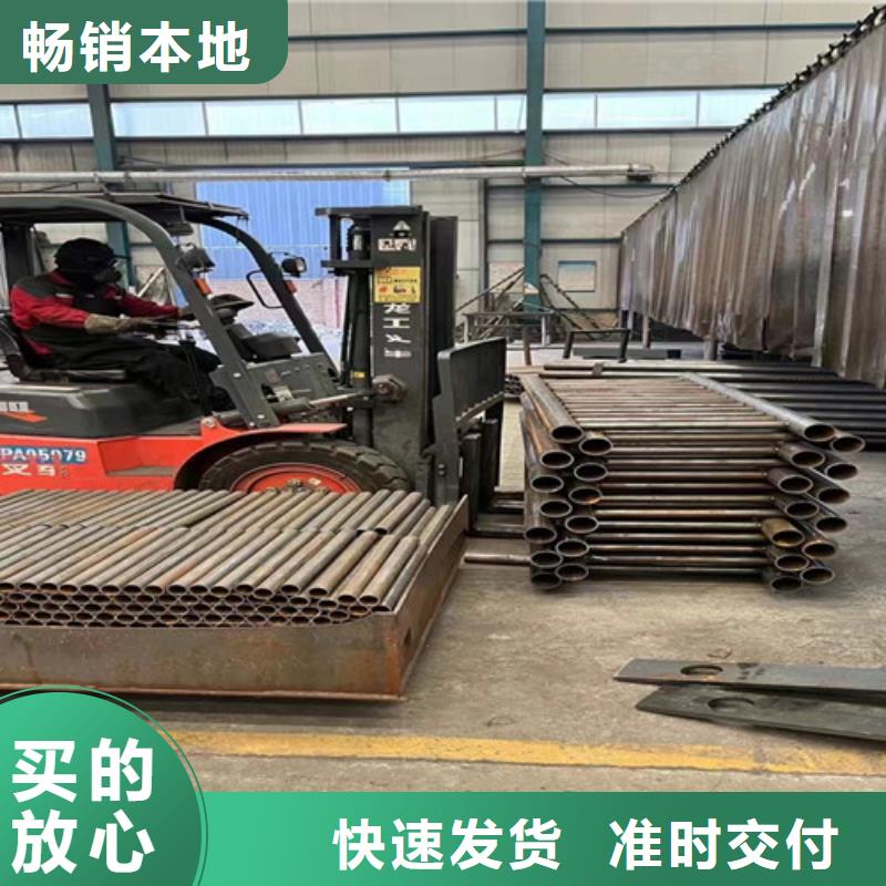 燈光護欄橋梁防撞護欄卓越品質(zhì)保障