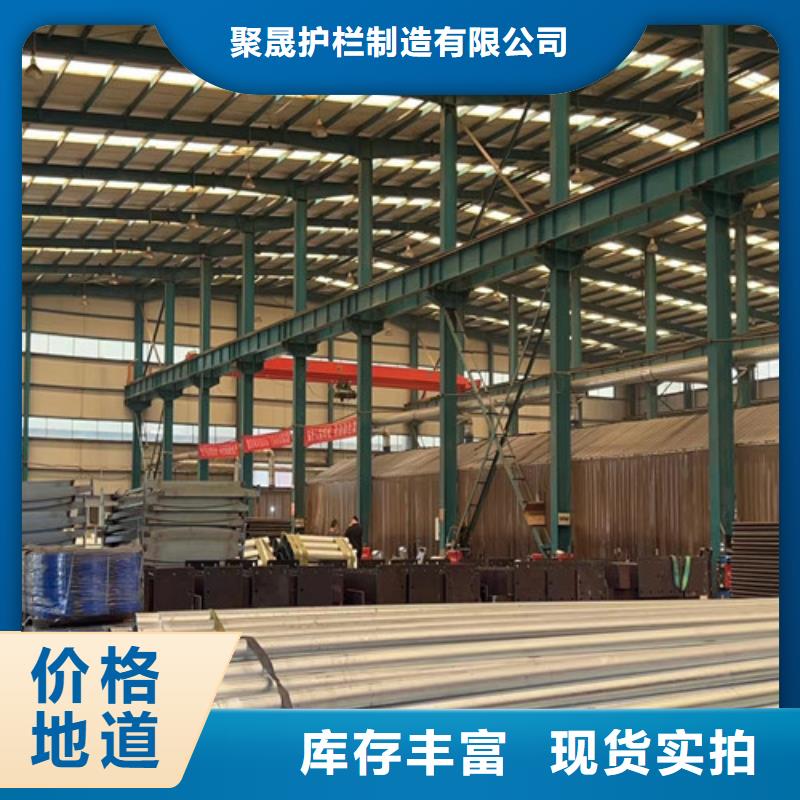 供應(yīng)防撞護(hù)欄廠家