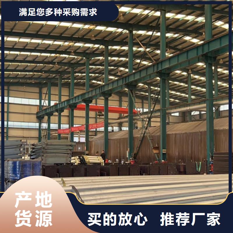灯光护栏就近发货