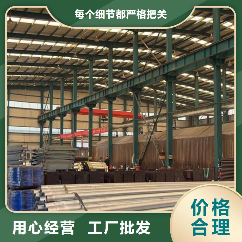 燈光護(hù)欄放心得選擇