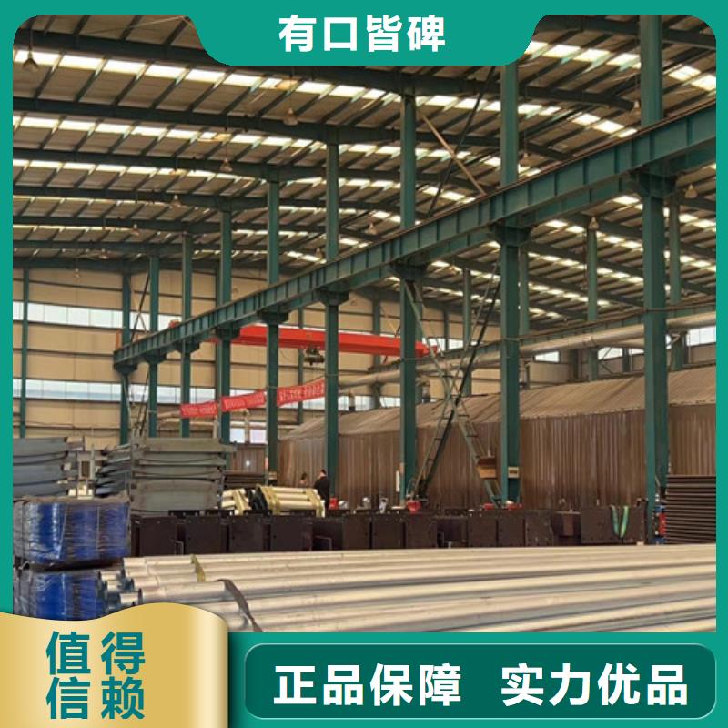 灯光护栏专注质量