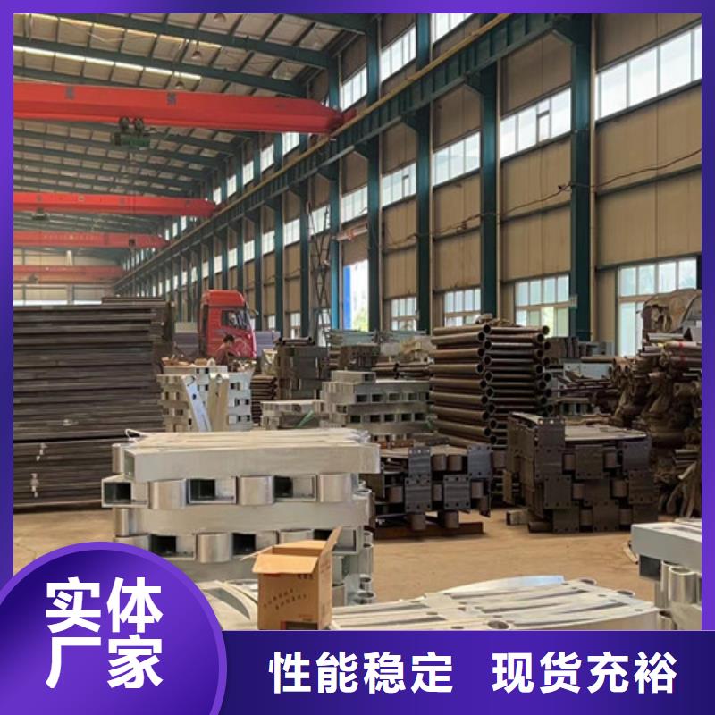 燈光護(hù)欄市政護(hù)欄安心購(gòu)