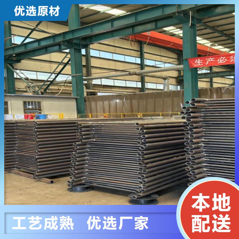 燈光護(hù)欄【不銹鋼護(hù)欄廠】專業(yè)生產(chǎn)廠家