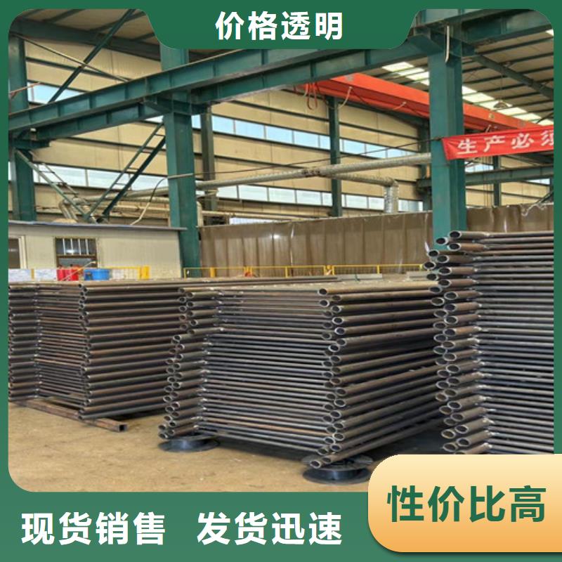 噴塑防撞護欄廠家品質(zhì)可靠