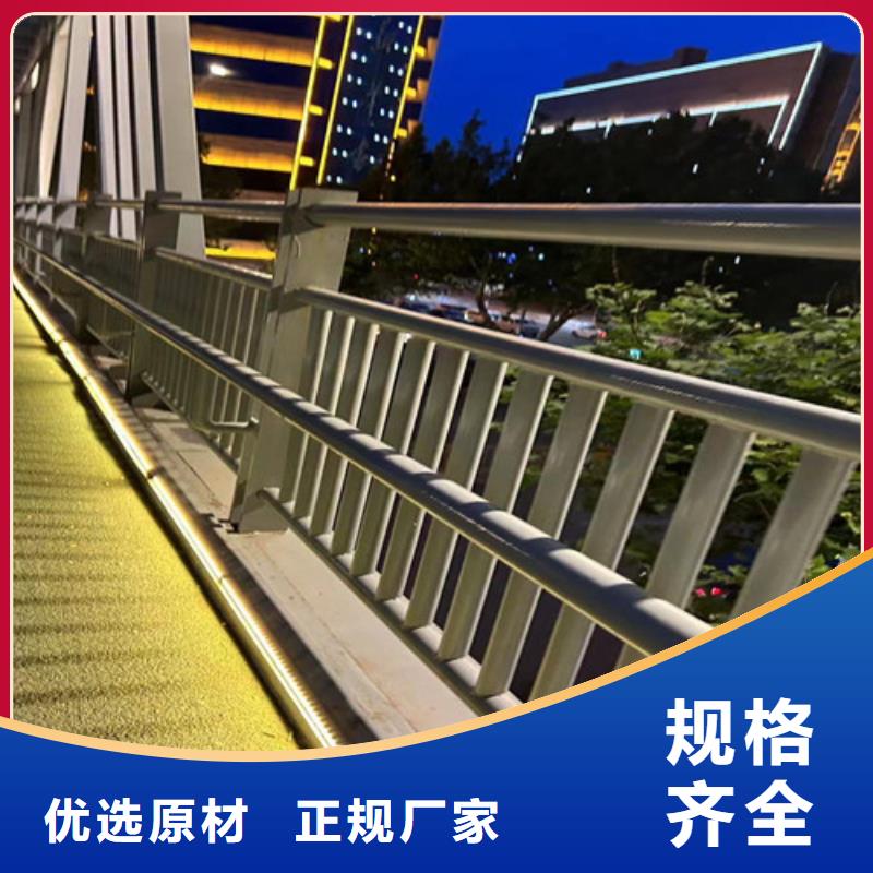  灯光护栏厂家质量过硬