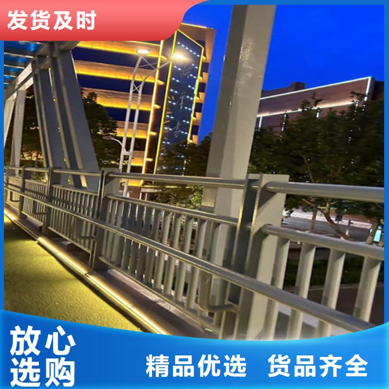 橋梁隔離護欄實業(yè)廠家