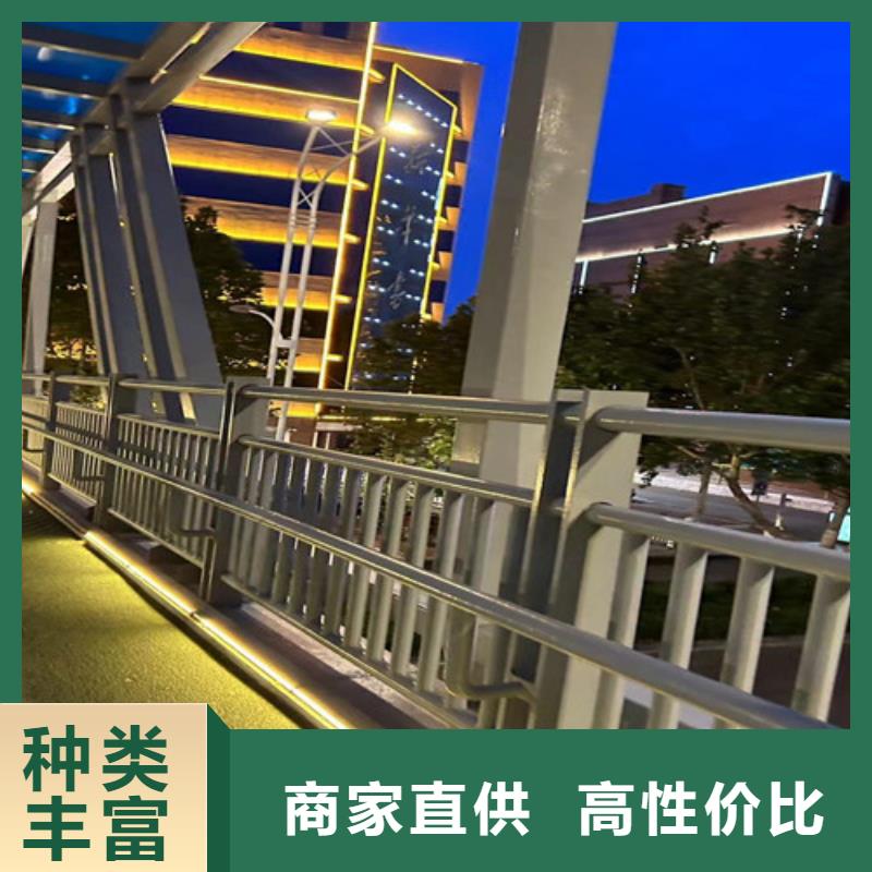  燈光護(hù)欄專(zhuān)注細(xì)節(jié)使用放心
