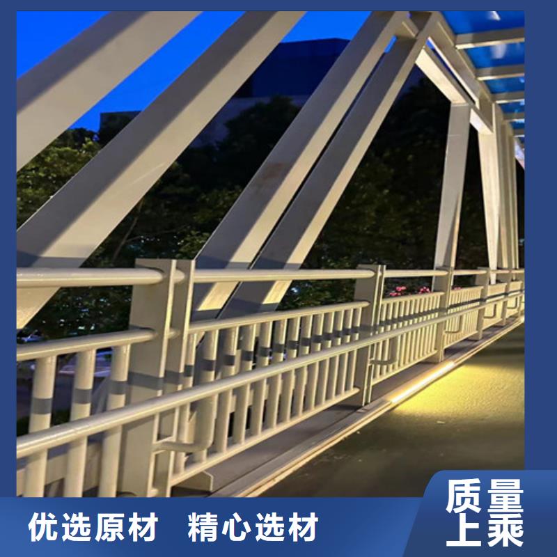 河道防撞護(hù)欄可隨時發(fā)貨