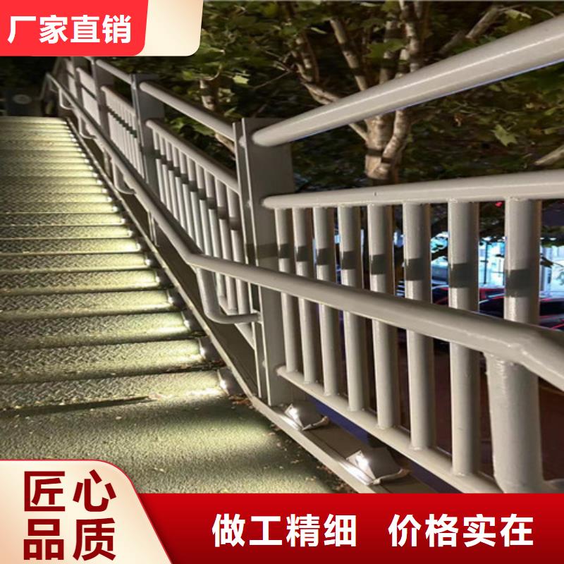  灯光护栏库存齐全厂家直供