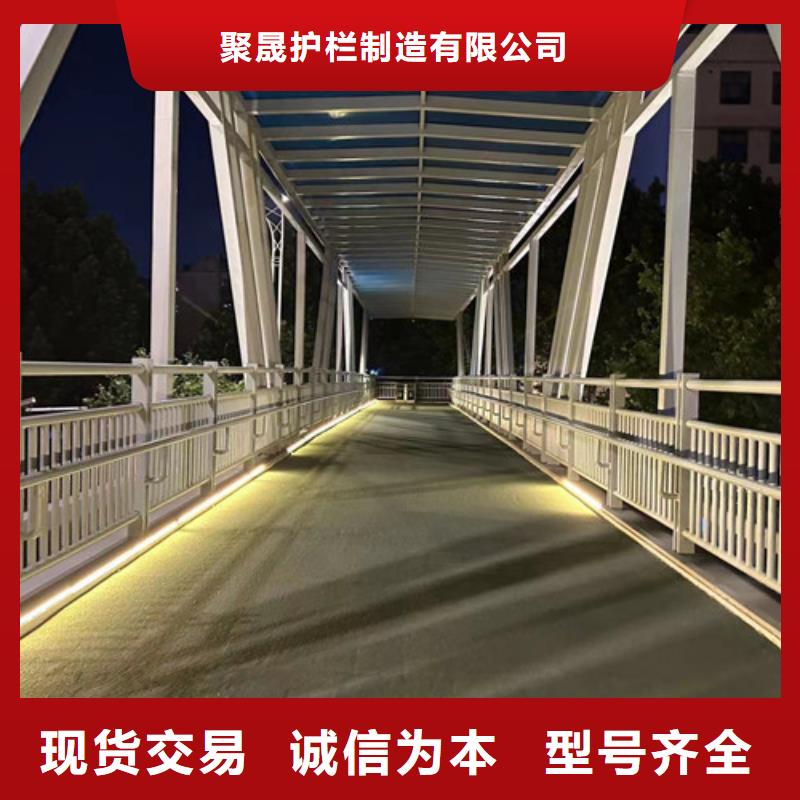 灯光护栏N年专注