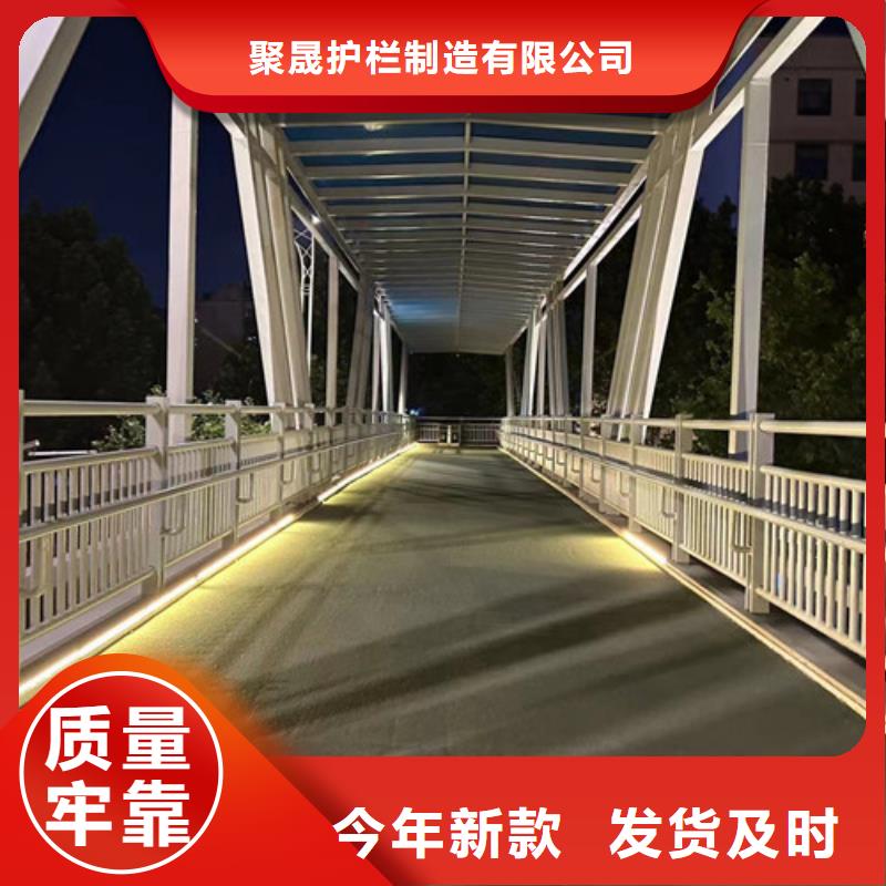  灯光护栏48小时发货