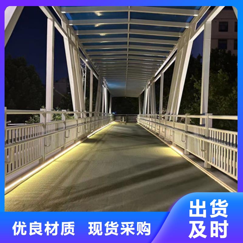 【灯光护栏】市政护栏源头采购