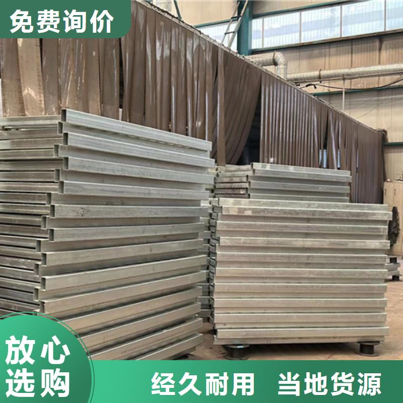 【燈光護(hù)欄不銹鋼橋梁護(hù)欄廠廠家品控嚴(yán)格】