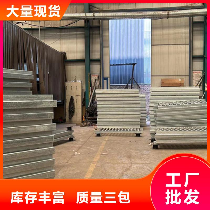 灯光护栏不锈钢碳素钢复合管一站式采购