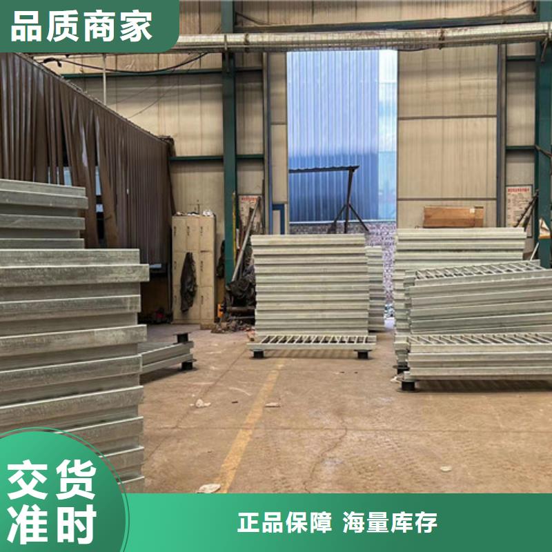  燈光護(hù)欄買的放心安興用的舒心