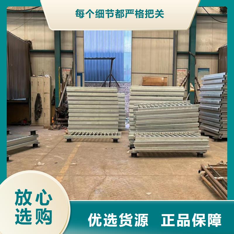 燈光護(hù)欄服務(wù)始終如一
