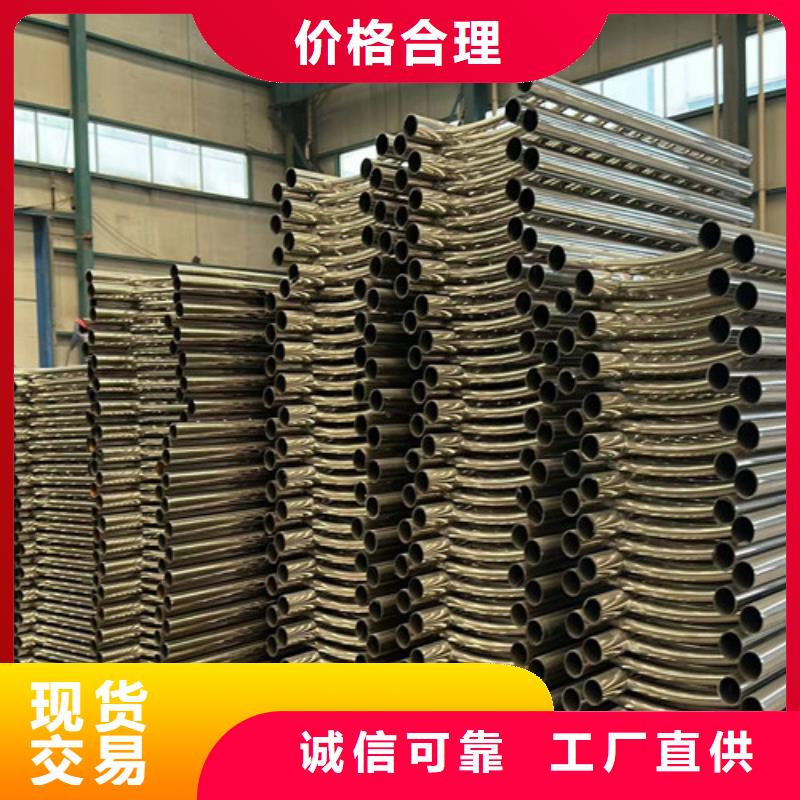 【燈光護(hù)欄不銹鋼橋梁護(hù)欄廠現(xiàn)貨銷售】