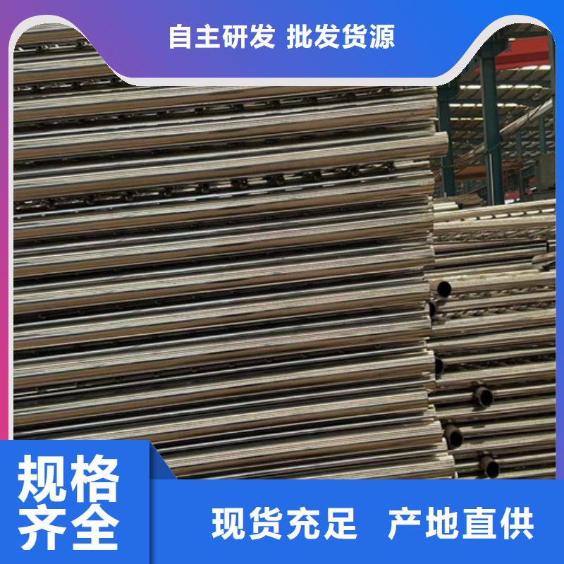 灯光护栏201不锈钢复合管一站式采购商家