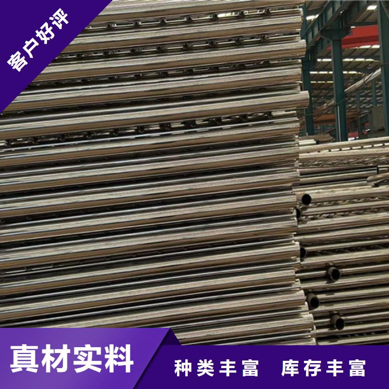 【燈光護(hù)欄【景觀】護(hù)欄細(xì)節(jié)決定品質(zhì)】