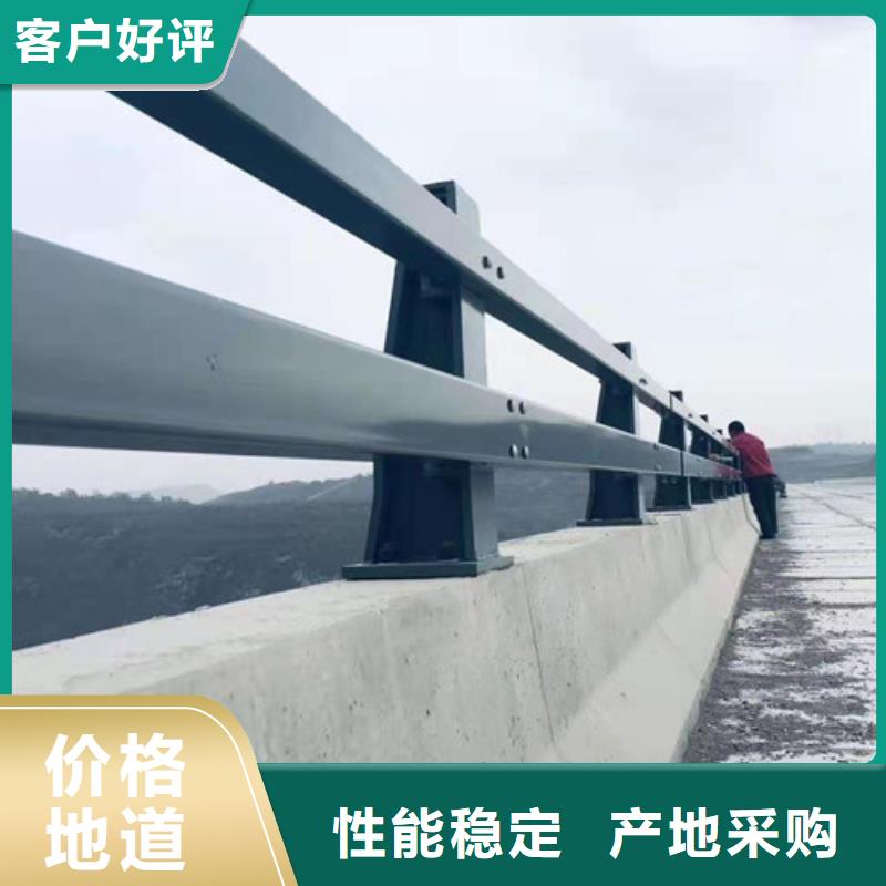 燈光護(hù)欄市政護(hù)欄安心購(gòu)