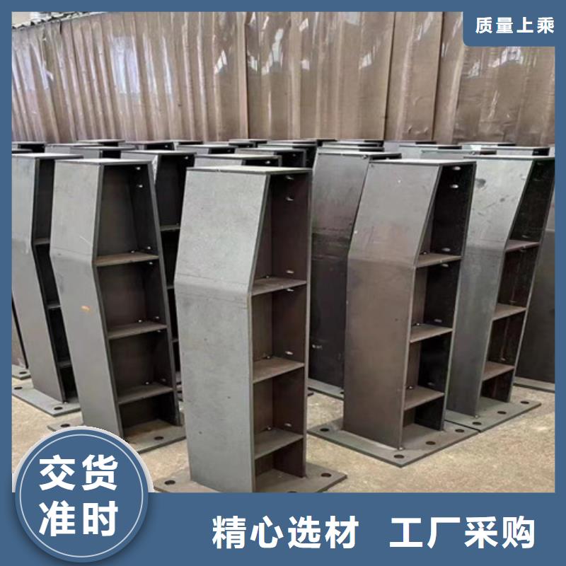 【燈光護(hù)欄【道路護(hù)欄】誠(chéng)信商家服務(wù)熱情】