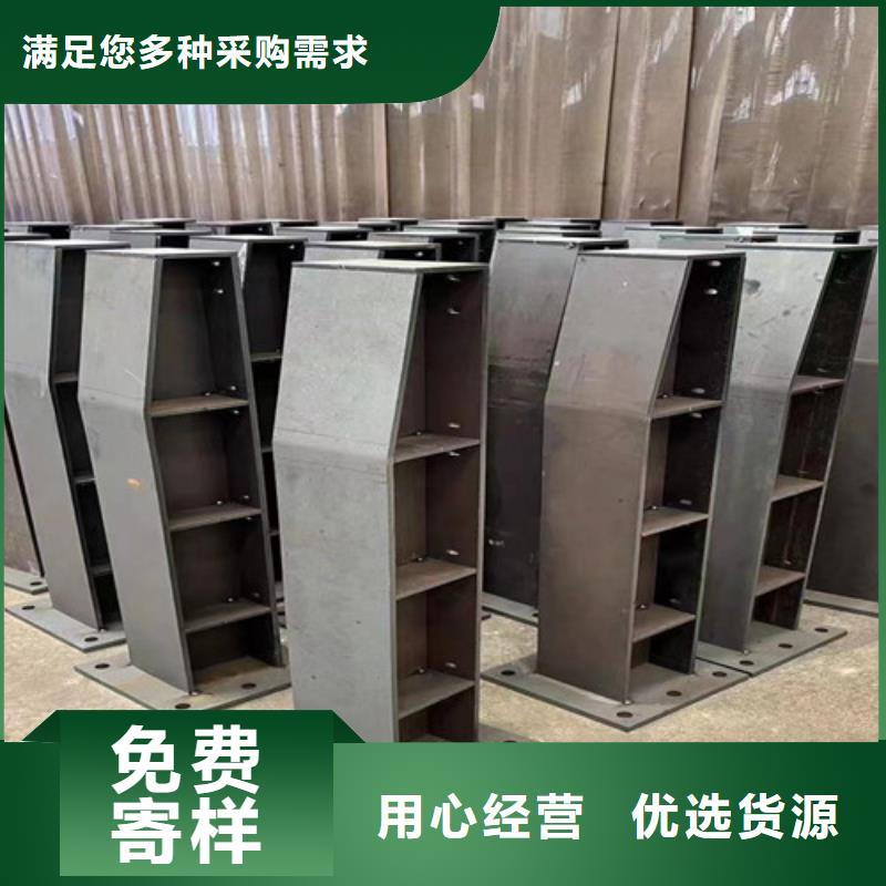 燈光護欄-河堤護欄制造生產(chǎn)銷售