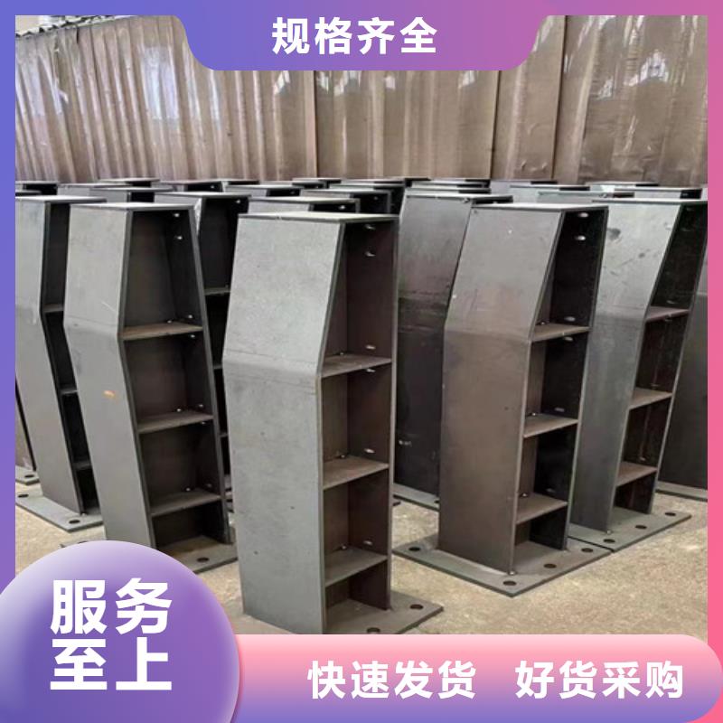 燈光護(hù)欄不銹鋼橋梁護(hù)欄廠源廠供貨
