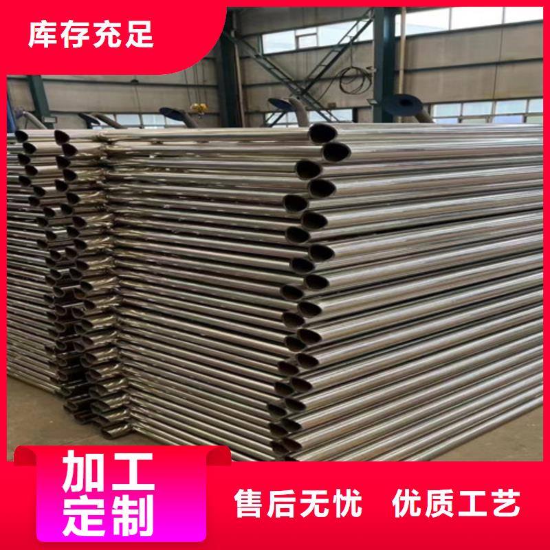 防撞钢护栏-防撞钢护栏价廉