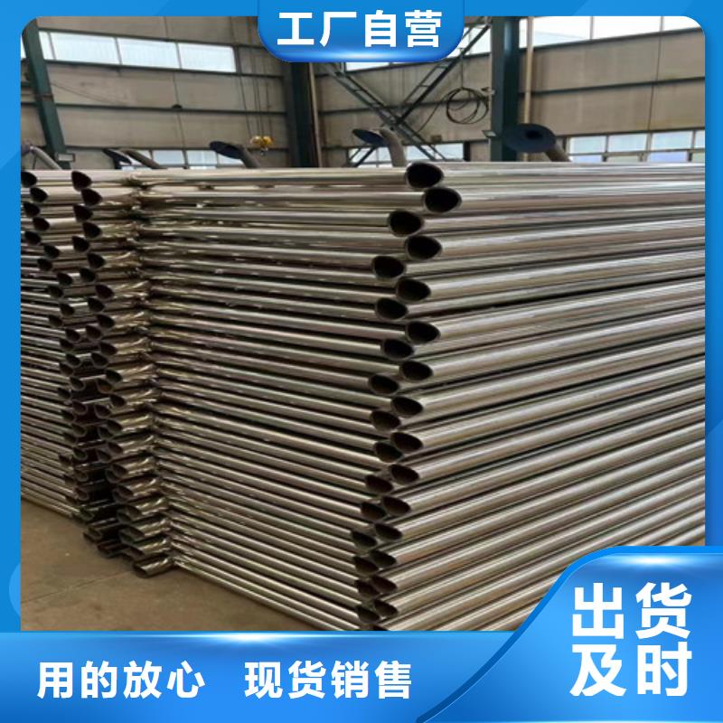 灯光护栏不锈钢护栏厂厂家销售
