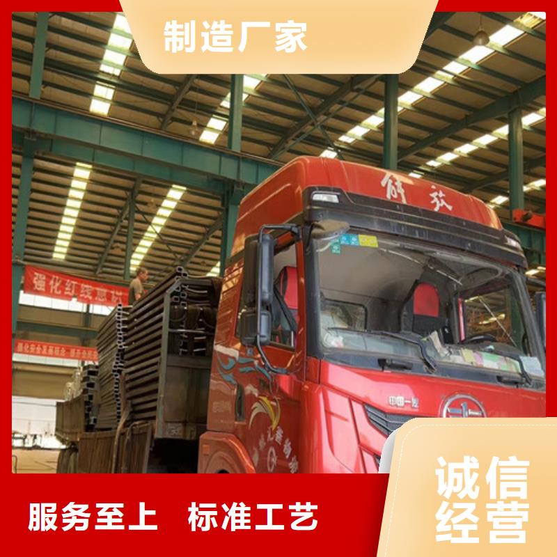 灯光护栏专注质量