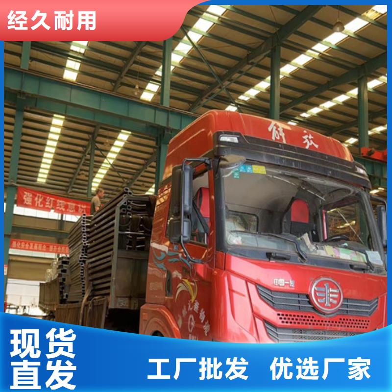 河道防護欄桿制作廠家