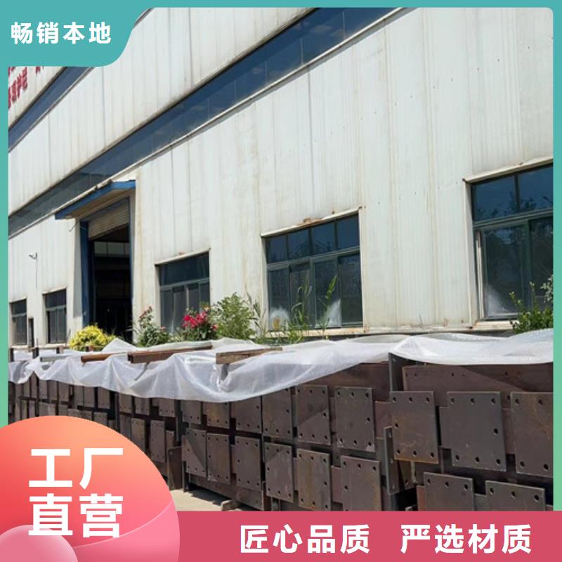 燈光護(hù)欄市政護(hù)欄甄選好廠家
