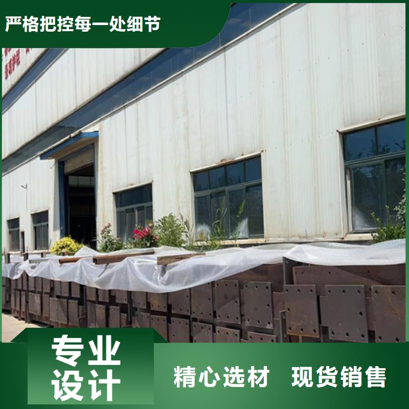 支持定制的道路防撞護(hù)欄批發(fā)商