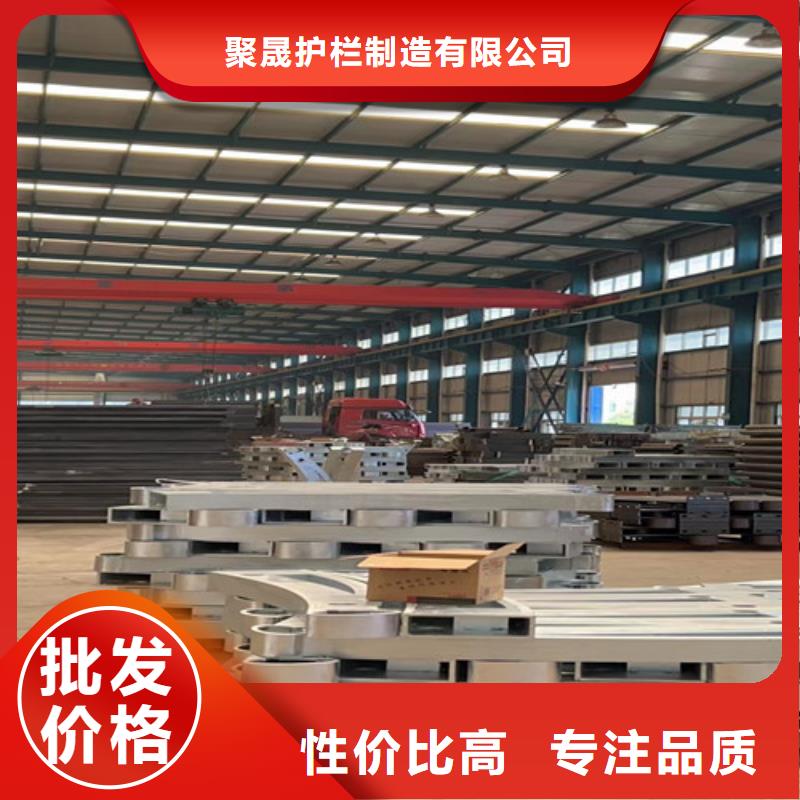 高鐵不銹鋼護(hù)欄新品上市