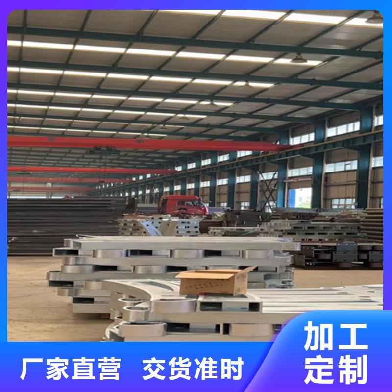 防撞不銹鋼復(fù)合管護(hù)欄產(chǎn)品質(zhì)量過關(guān)
