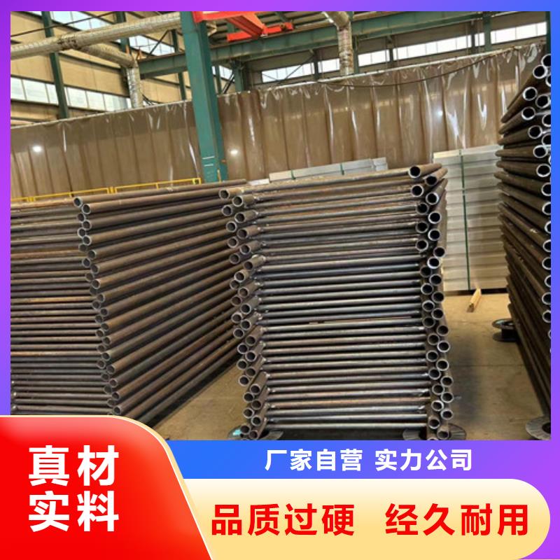 灯光护栏城市景观防护栏现货满足大量采购