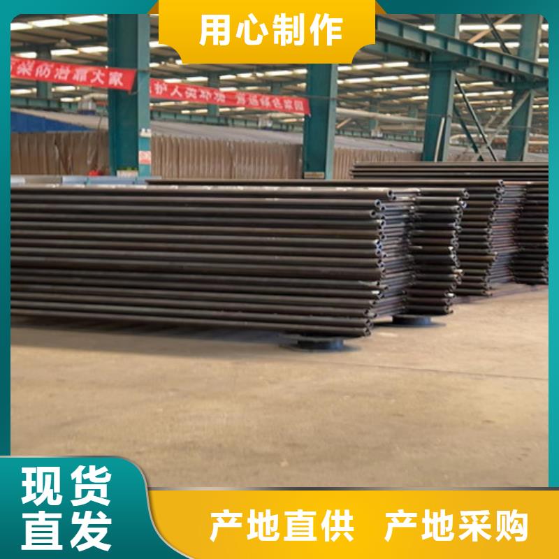 灯光护栏城市景观防护栏现货满足大量采购