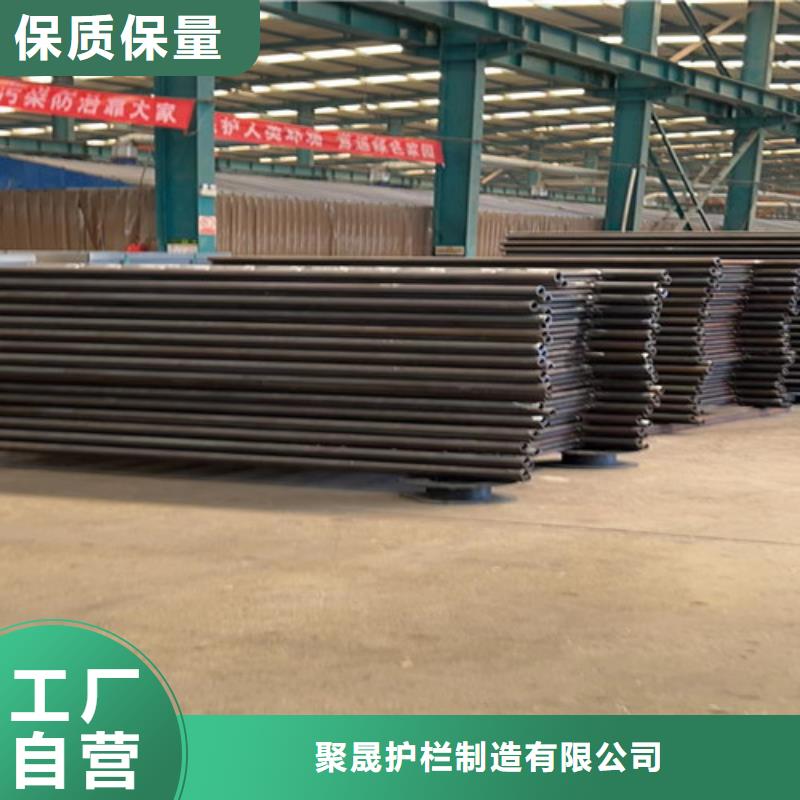 【燈光護(hù)欄】【城市景觀防護(hù)欄】品質(zhì)之選