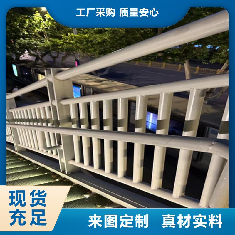 【灯光护栏【市政护栏】快速报价】